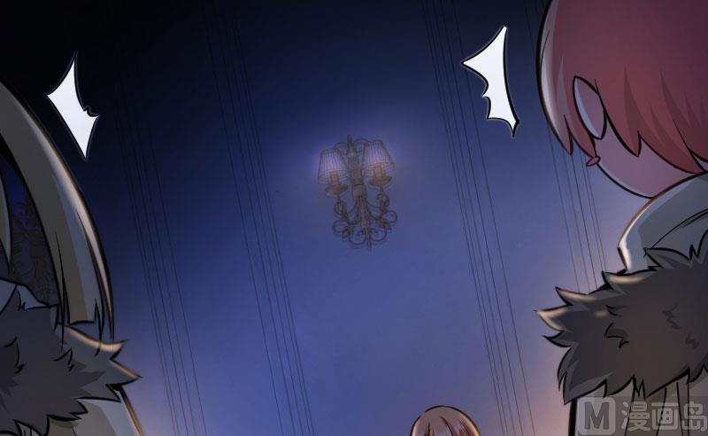 Page 39 of Chapter 70