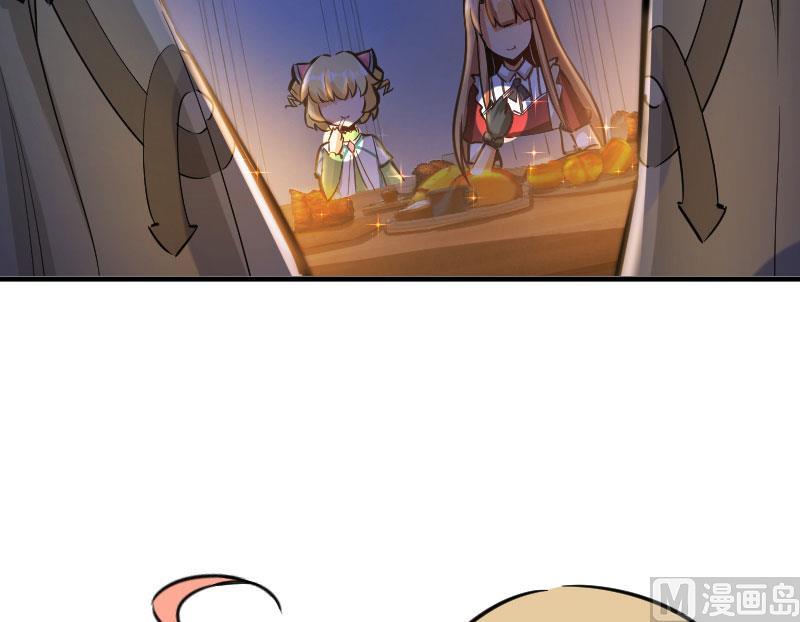 Page 40 of Chapter 70