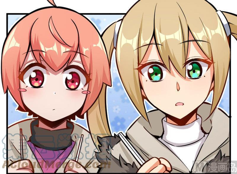 Page 41 of Chapter 70