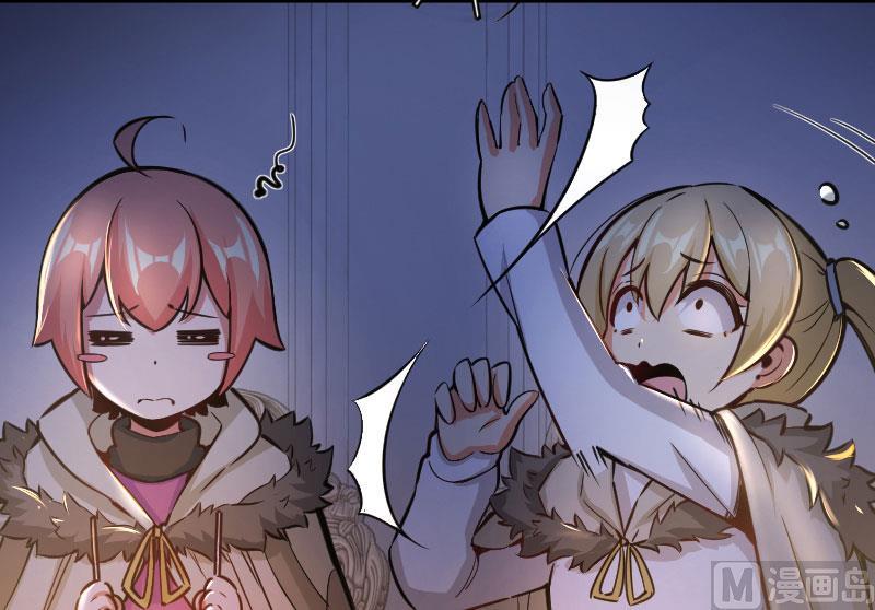 Page 43 of Chapter 70