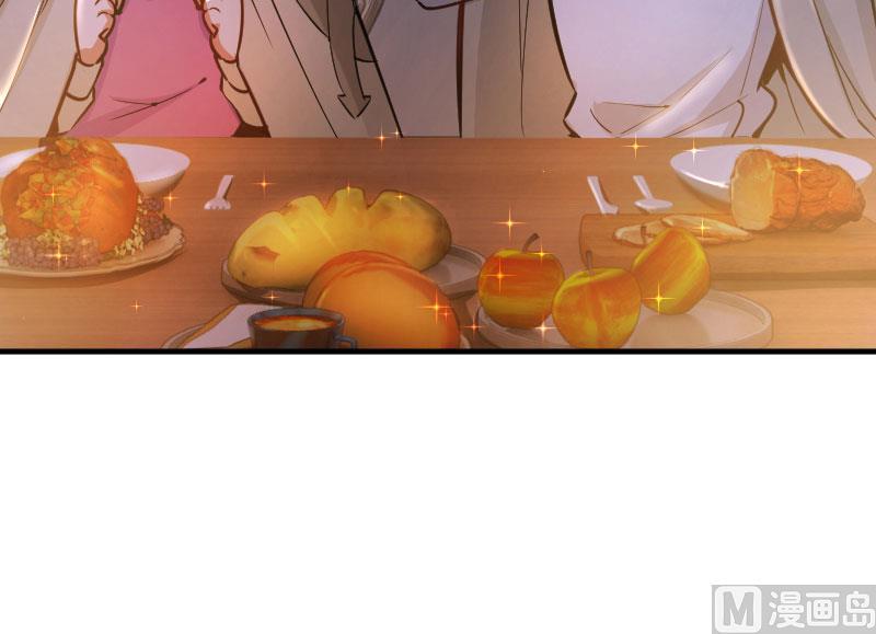 Page 44 of Chapter 70
