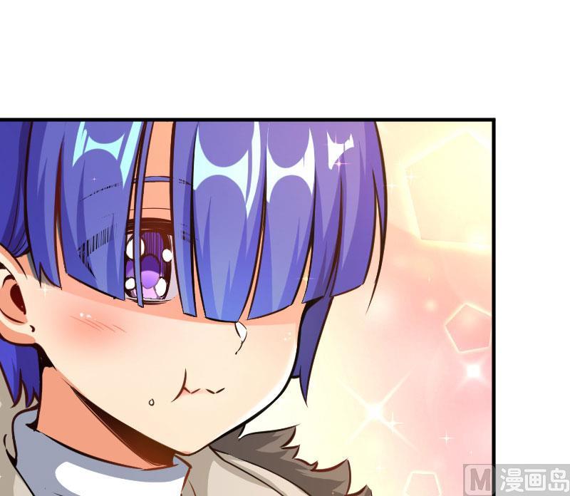 Page 45 of Chapter 70