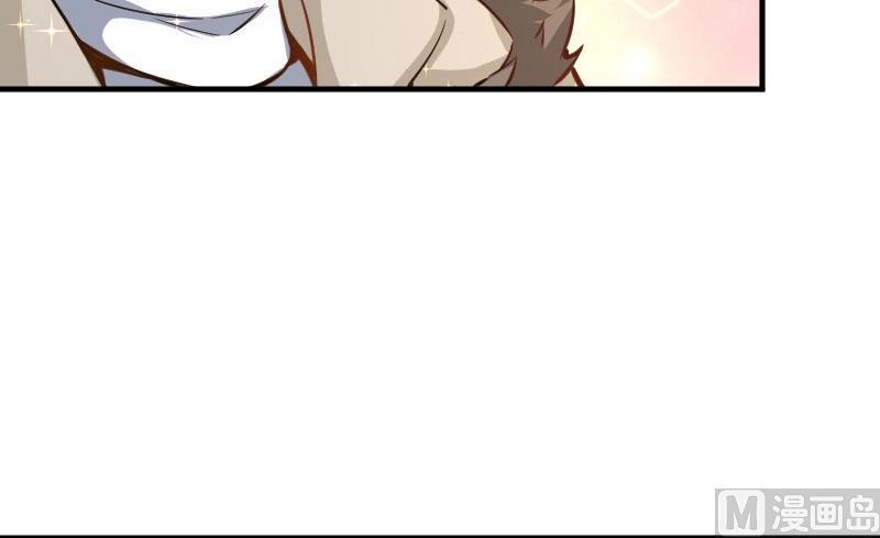 Page 46 of Chapter 70
