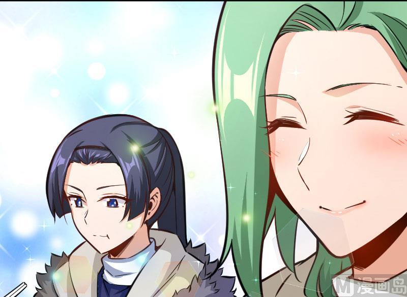 Page 47 of Chapter 70