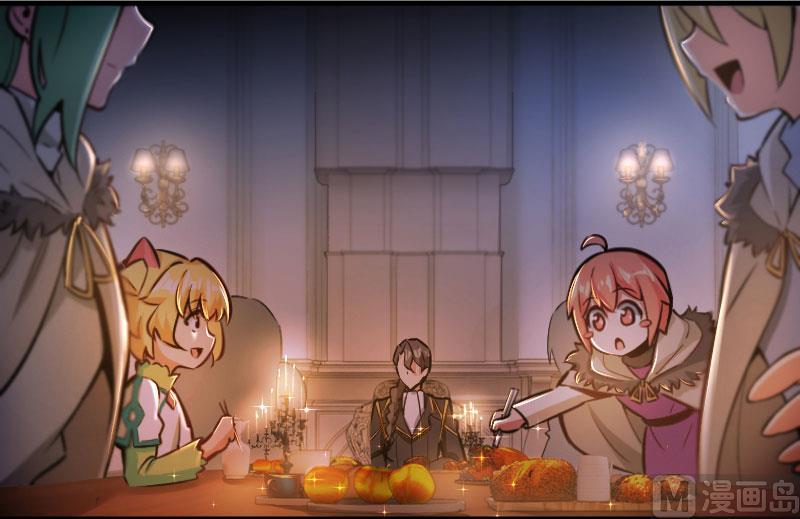 Page 49 of Chapter 70