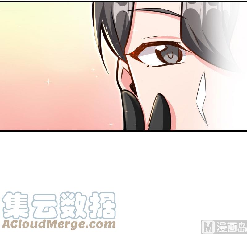 Page 51 of Chapter 70