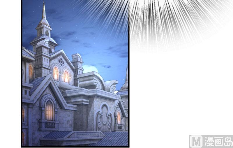 Page 53 of Chapter 70
