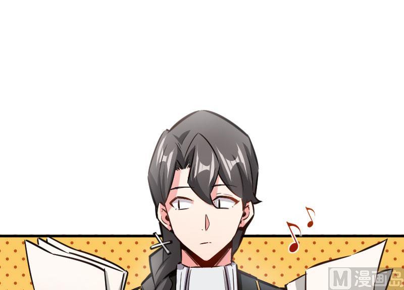 Page 54 of Chapter 70