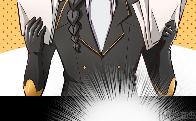 Page 55 of Chapter 70