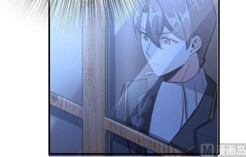 Page 60 of Chapter 70