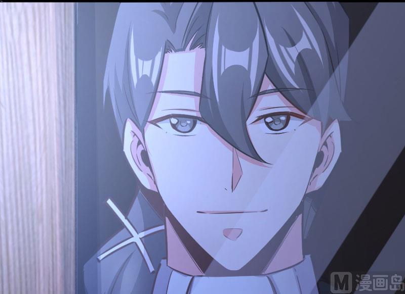 Page 62 of Chapter 70