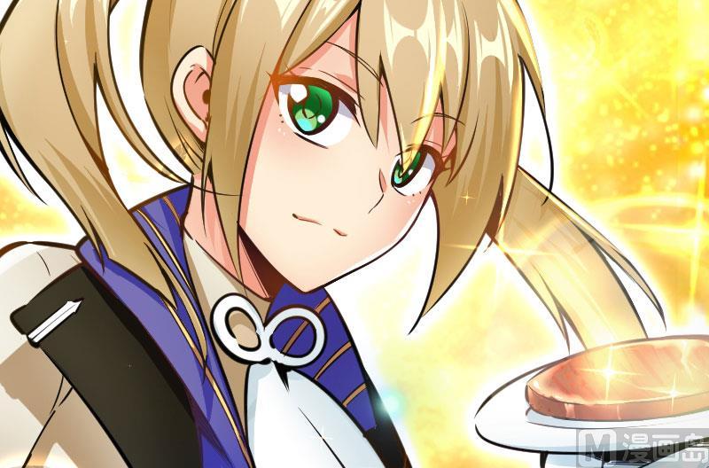 Page 86 of Chapter 70