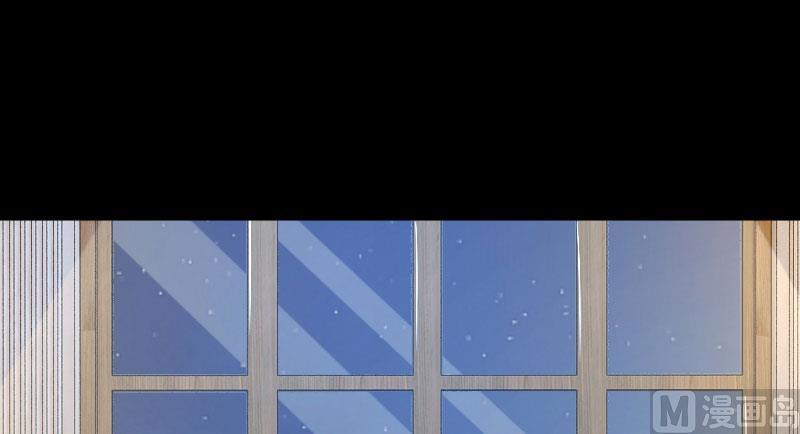 Page 90 of Chapter 70