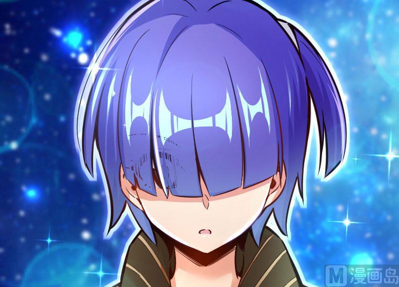Page 93 of Chapter 70