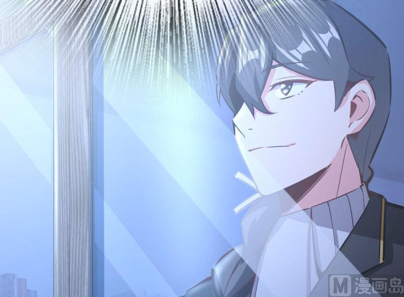 Page 98 of Chapter 70
