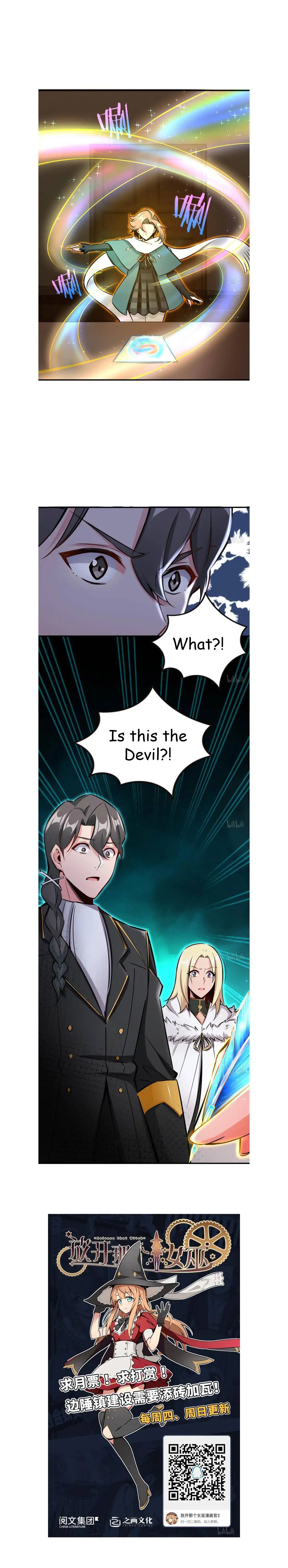 Page 6 of Chapter 71