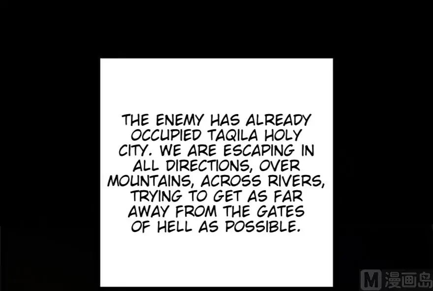 Page 6 of Chapter 73