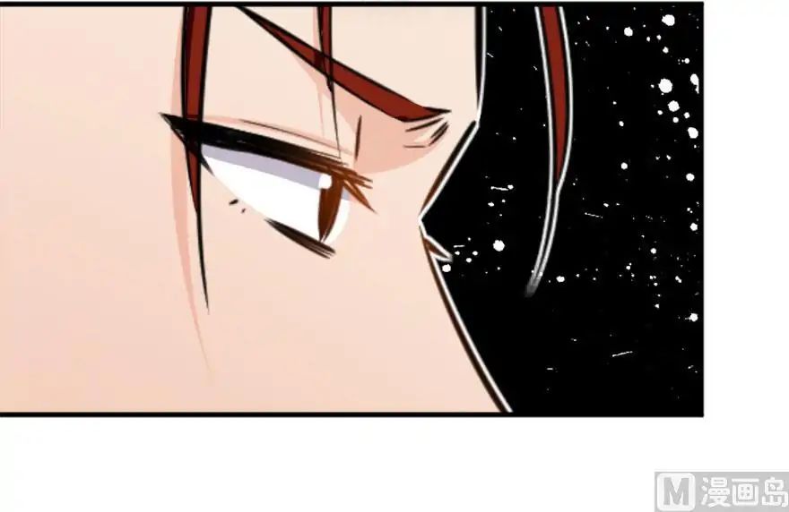 Page 104 of Chapter 73