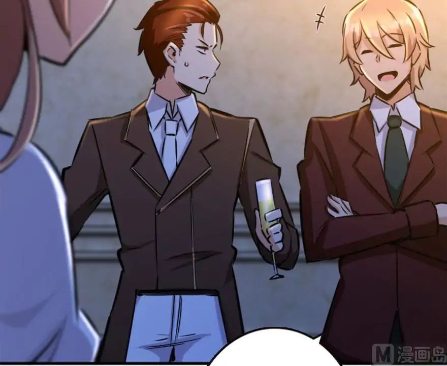 Page 109 of Chapter 73