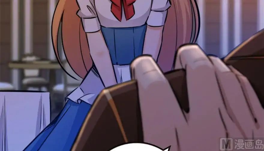 Page 112 of Chapter 73