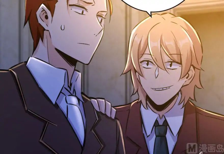 Page 115 of Chapter 73