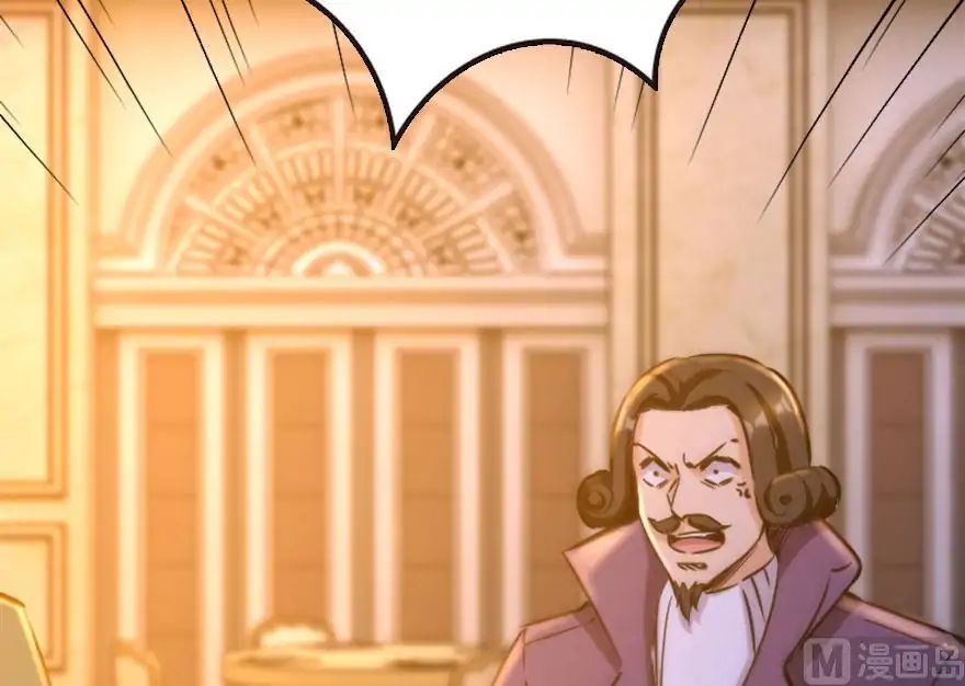 Page 119 of Chapter 73