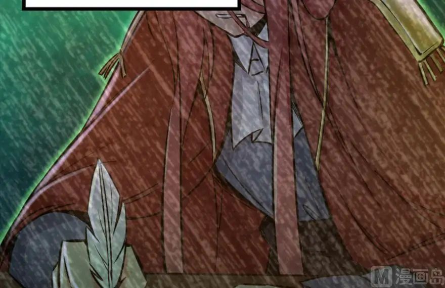 Page 13 of Chapter 73