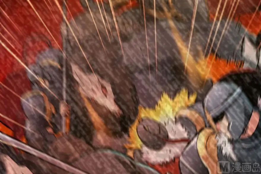 Page 17 of Chapter 73