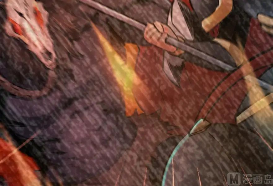 Page 18 of Chapter 73
