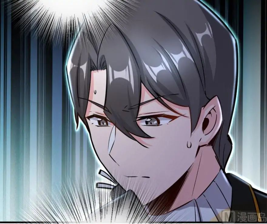 Page 30 of Chapter 73