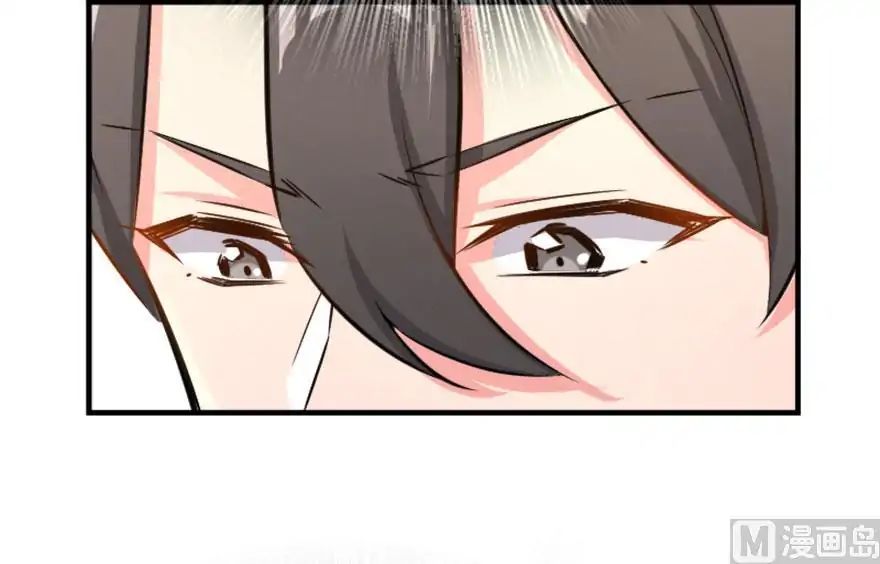 Page 34 of Chapter 73