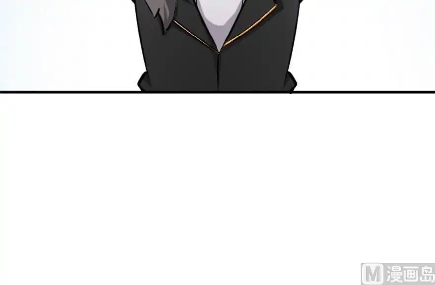 Page 37 of Chapter 73