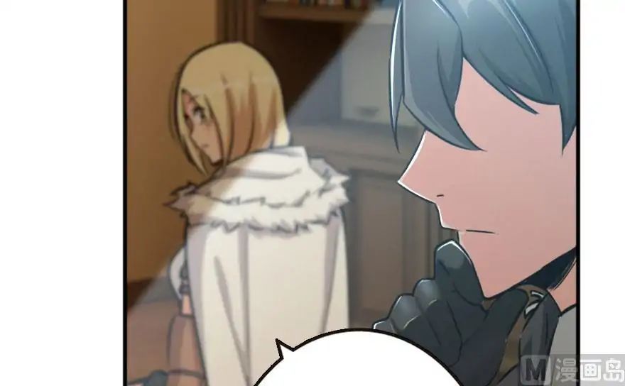 Page 48 of Chapter 73