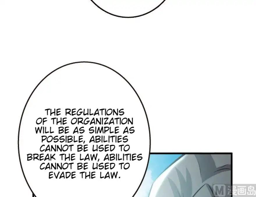 Page 58 of Chapter 73