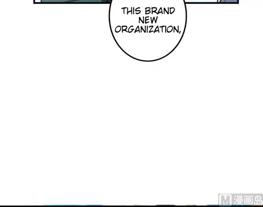 Page 60 of Chapter 73