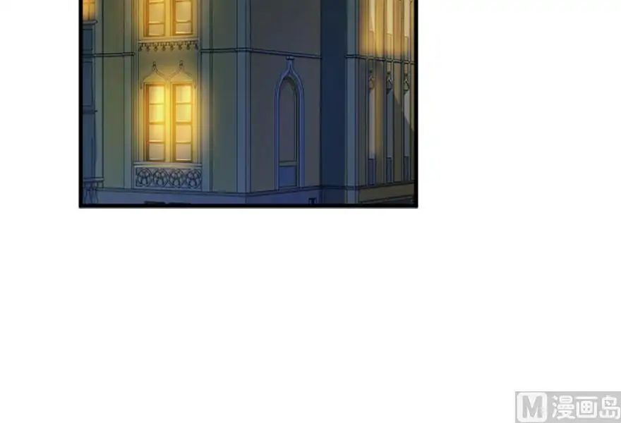 Page 68 of Chapter 73