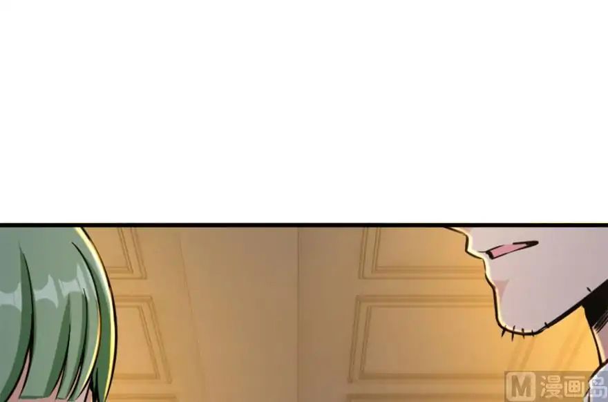Page 69 of Chapter 73