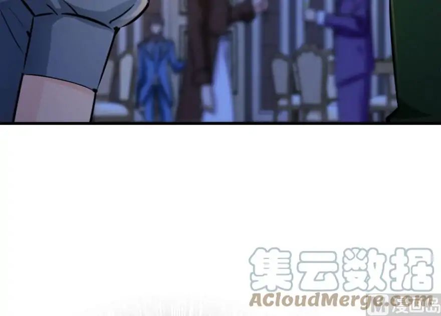Page 71 of Chapter 73