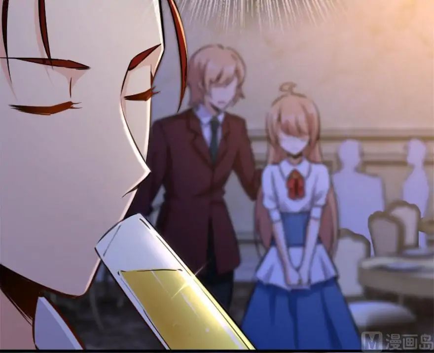 Page 76 of Chapter 73