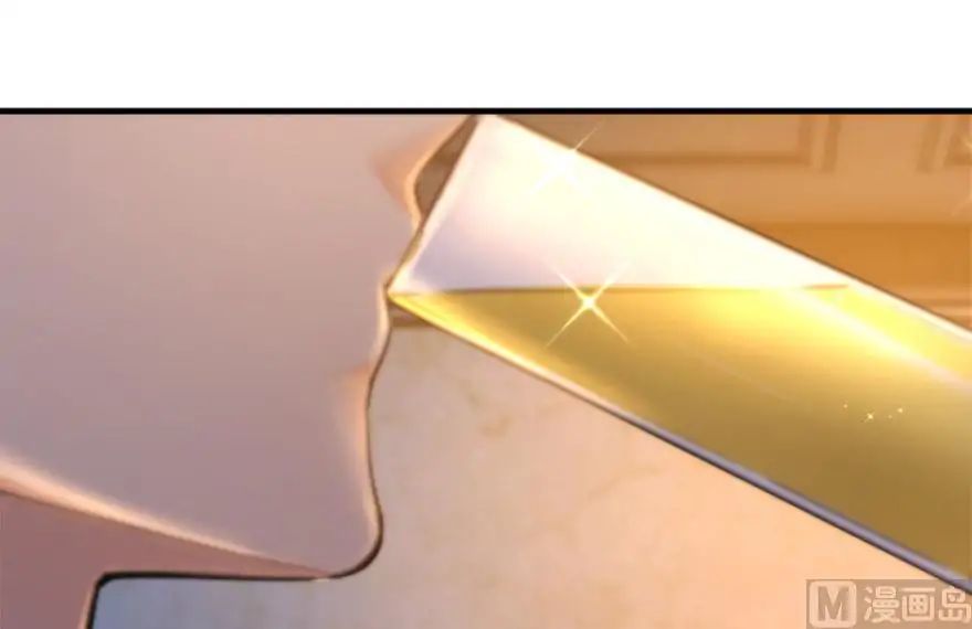Page 78 of Chapter 73