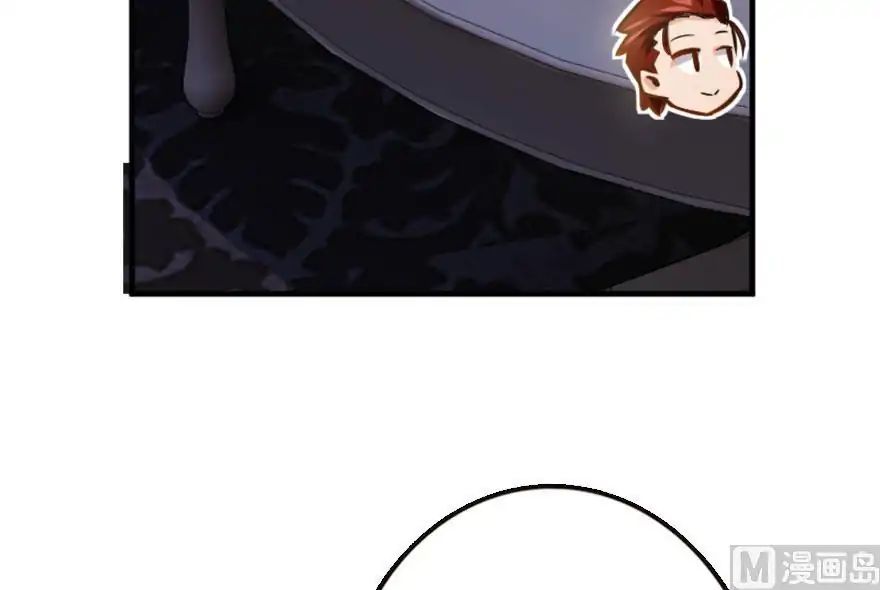Page 89 of Chapter 73