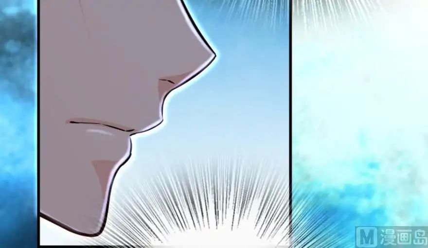 Page 99 of Chapter 73