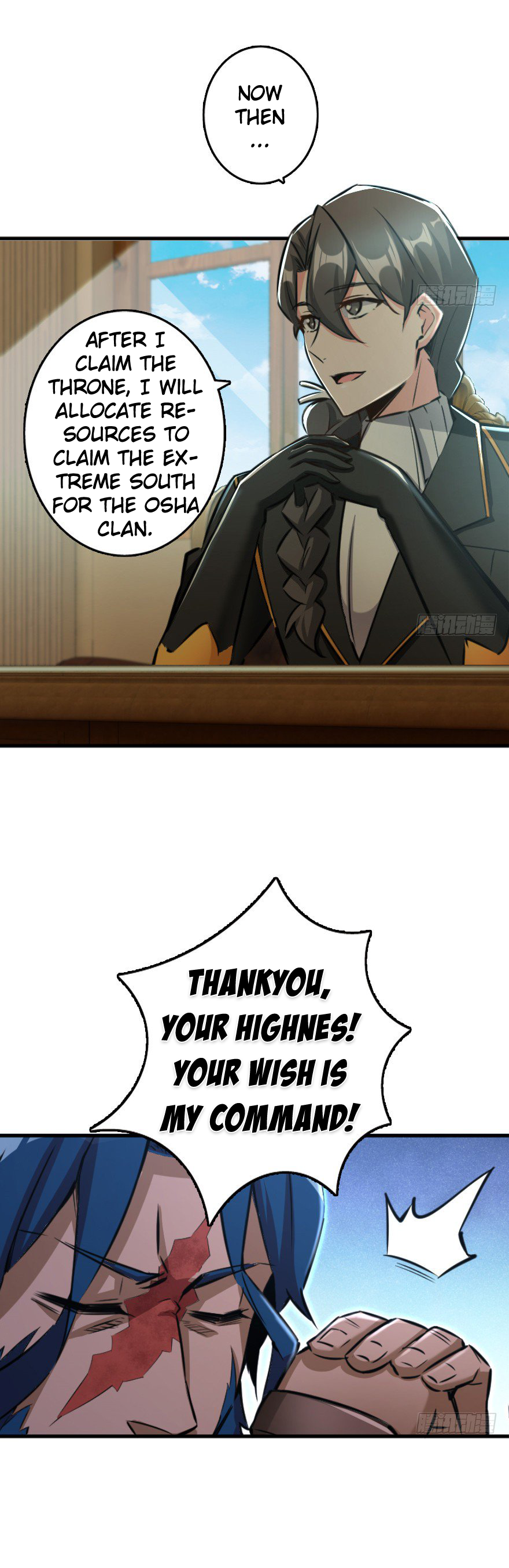 Page 5 of Chapter 79