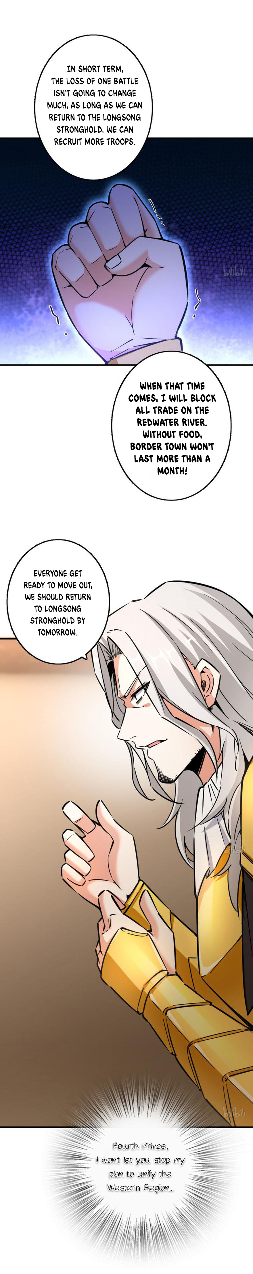 Page 11 of Chapter 84
