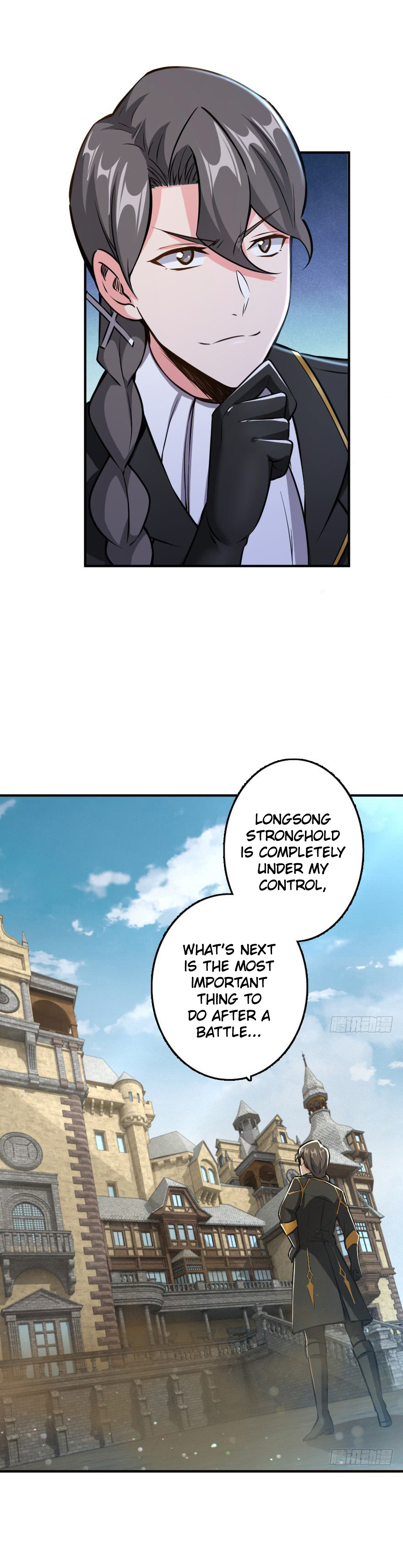 Page 4 of Chapter 85