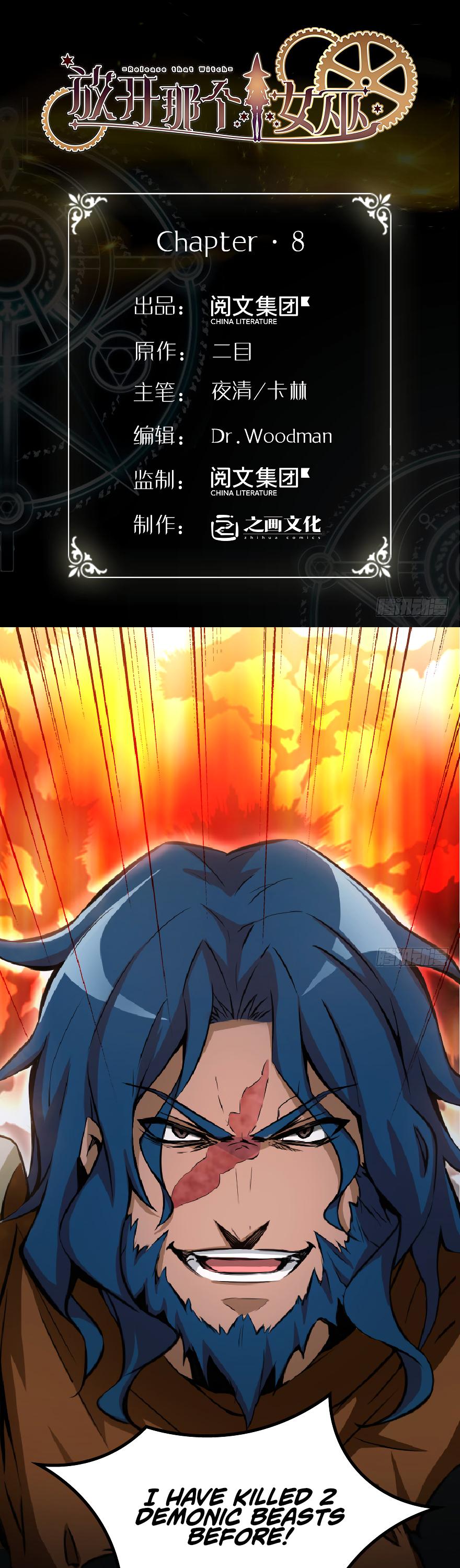 Page 1 of Chapter 8