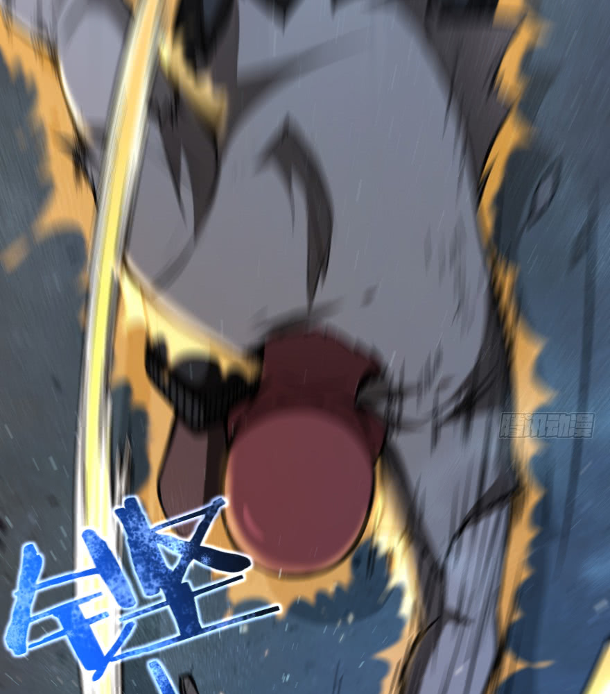 Page 12 of Chapter 90