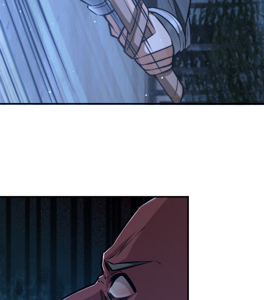 Page 25 of Chapter 90