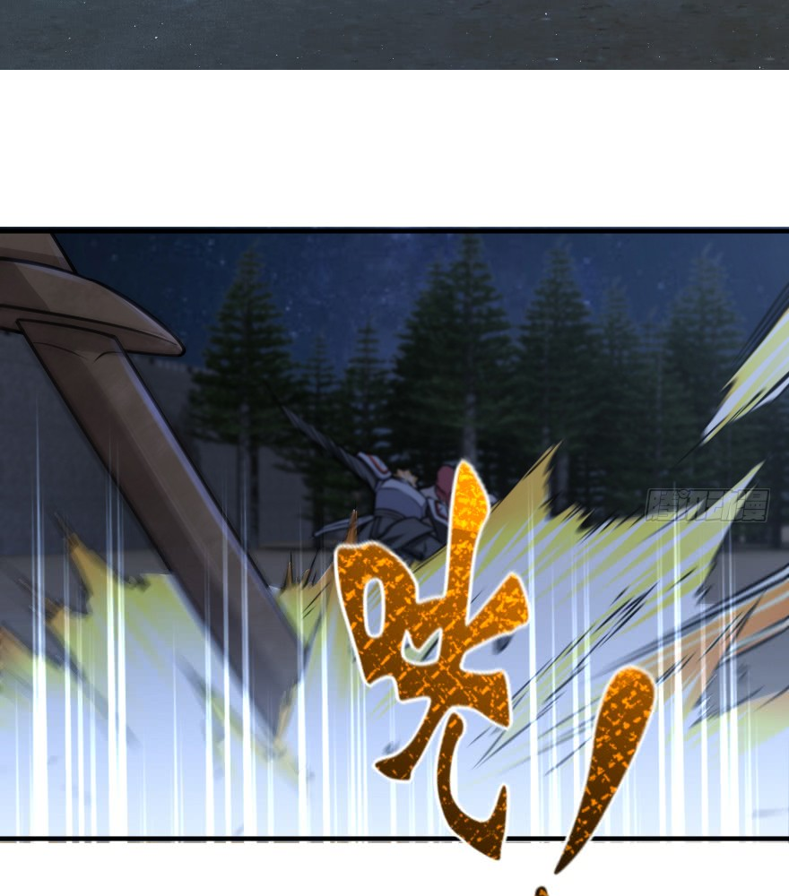 Page 32 of Chapter 90