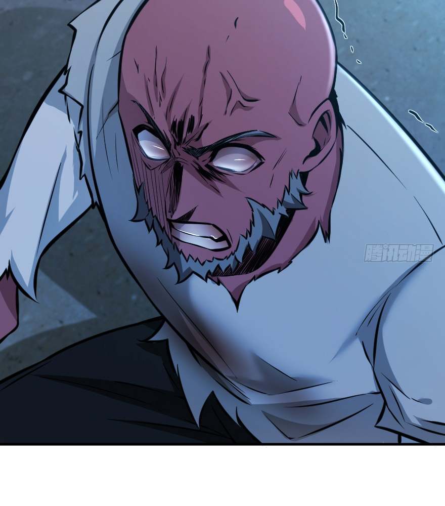 Page 42 of Chapter 90